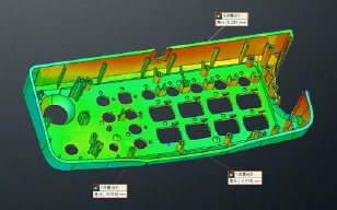 防止射出成型品成型不良的精密量測(cè)